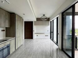 Leedon Green (D10), Condominium #469741401